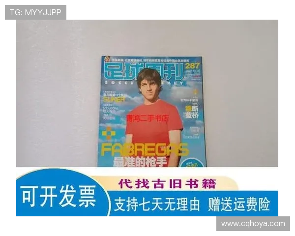 足球周刊球星卡适配卡膜尺寸选择指南及保养建议 足球周刊球星卡适配卡膜尺寸选择指南及保养建议