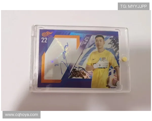 足球球星卡包中的珍稀物料揭秘与收藏价值分析